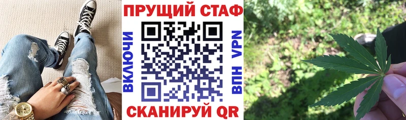Все наркотики Гатчина Каннабис  Меф  А ПВП  ГАШ 