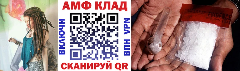 блэк спрут сайт  Гатчина  АМФЕТАМИН Розовый 