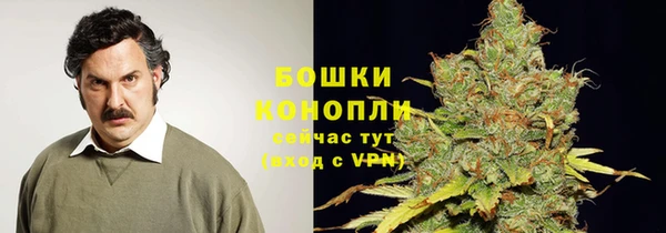 круглые Беломорск