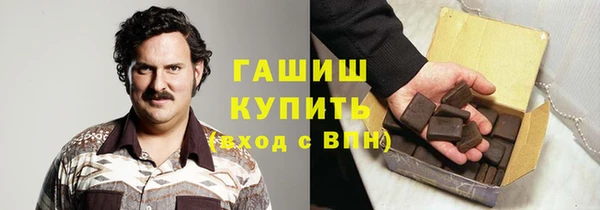 МДПВ Богородицк