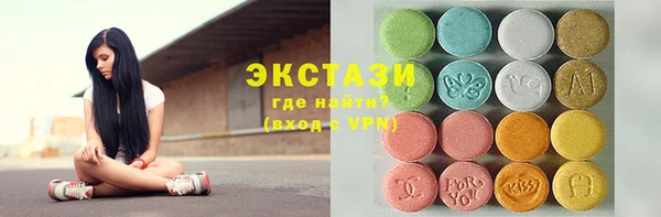 jwh Бугульма