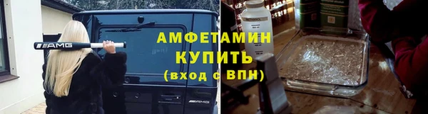 круглые Беломорск