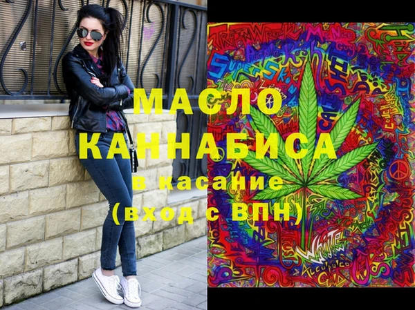 круглые Беломорск