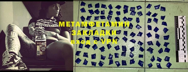 jwh Бугульма