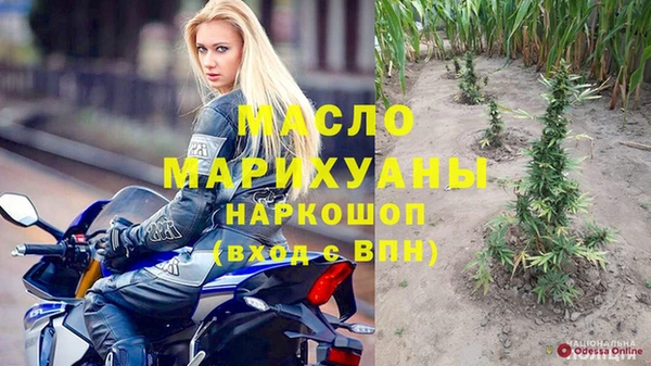 круглые Беломорск