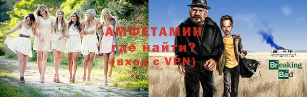 jwh Бугульма