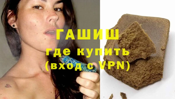 круглые Беломорск