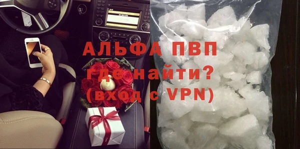 МДПВ Богородицк