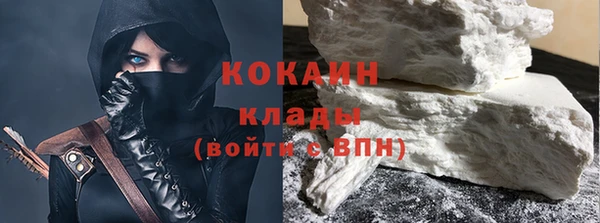 круглые Беломорск