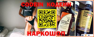 кристаллы Нарткала