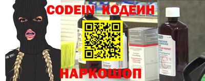 PSILOCYBIN Нальчик