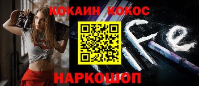 PSILOCYBIN Нальчик