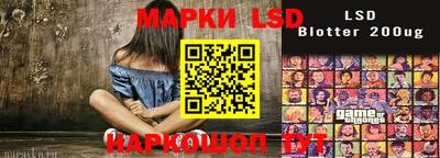кристаллы Нарткала