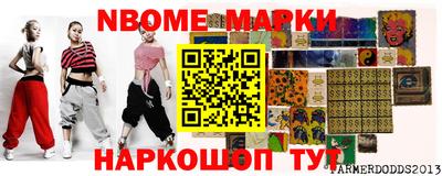 PSILOCYBIN Нальчик