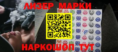 бошки Можга