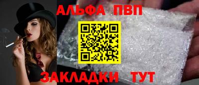 PSILOCYBIN Нальчик