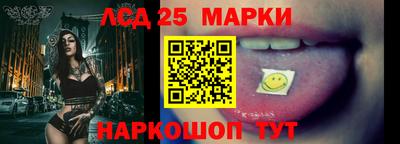 кристаллы Нарткала