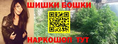 PSILOCYBIN Нальчик