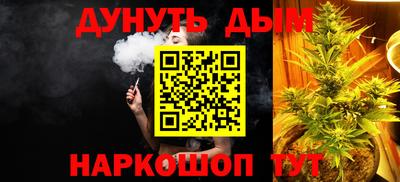 кристаллы Нарткала