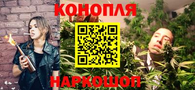 кристаллы Нарткала