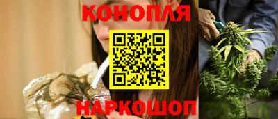 PSILOCYBIN Нальчик