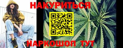 PSILOCYBIN Нальчик