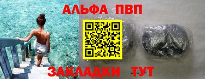 PSILOCYBIN Нальчик