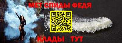 кристаллы Нарткала