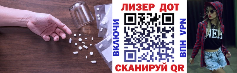 ссылка на мегу вход  купить  сайты  Гатчина  Лсд 25 экстази кислота 