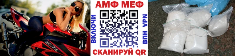 где найти даркнет Telegram Метамфетамин мет Гатчина hydra сайт